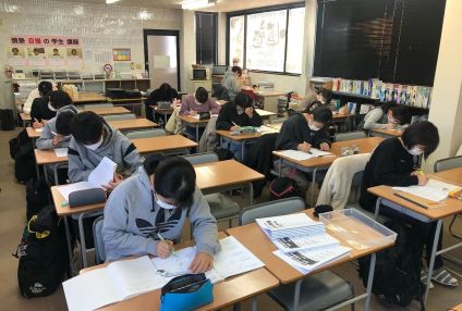 個別指導型自立学習塾　慎塾 のアイキャッチ画像