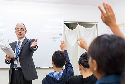 友学園 のアイキャッチ画像