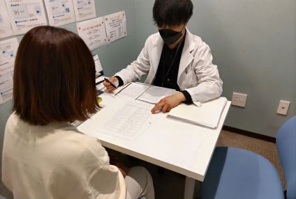 Ｓｅｒａｓ学院 のアイキャッチ画像