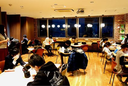 個人最適化学習塾　Ｄｒｅａｖｅｎ（ドリーブン） のアイキャッチ画像