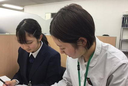 みんなのゼミナール のアイキャッチ画像