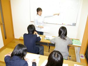 京都熱血教師会 のアイキャッチ画像