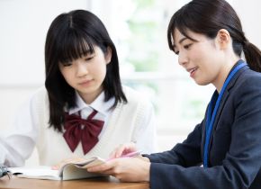 中高一貫校専門　個別指導塾ＷＡＹＳ のアイキャッチ画像