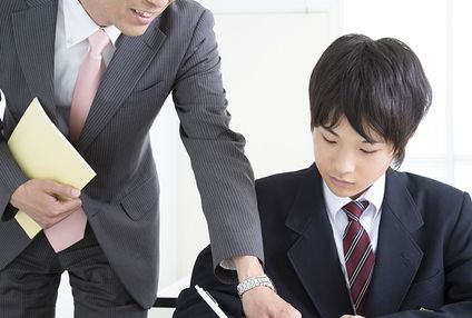 個別教室のマナベスト のアイキャッチ画像