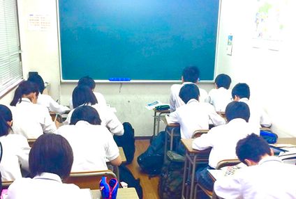 学習塾ＬＯＧＯＳ のアイキャッチ画像