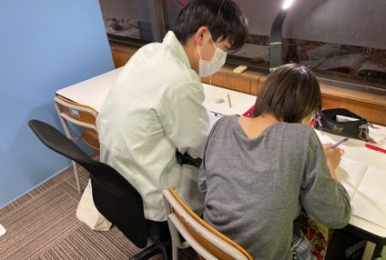 星乃塾 のアイキャッチ画像