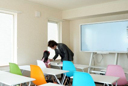 衣音 のアイキャッチ画像