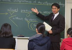 鹿児島高等予備校 のアイキャッチ画像