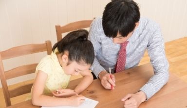 ｅｖｅｒｙ のアイキャッチ画像