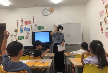 ＭＥ塾 のアイキャッチ画像