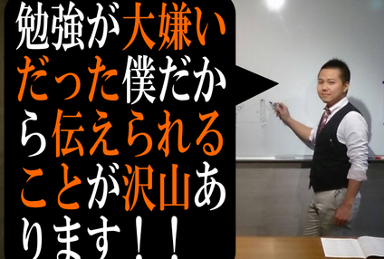 ＹＢ．ちるどれん のアイキャッチ画像