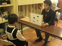 みつば会【福岡県】 のアイキャッチ画像