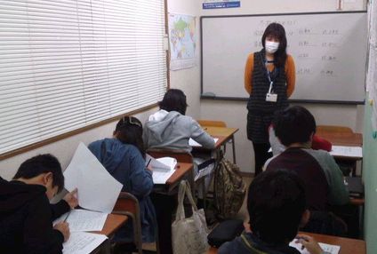 みらい学舎 のアイキャッチ画像