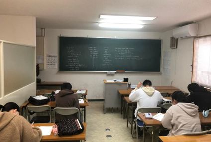 中島塾【岡山県】 のアイキャッチ画像