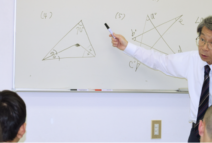 栄光学園【長野県】 のアイキャッチ画像