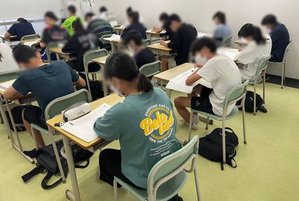 進学塾ウィル【千葉県】 のアイキャッチ画像