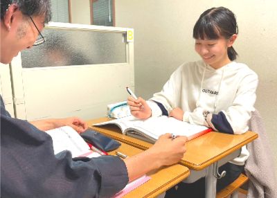 早稲田育英ゼミナール のアイキャッチ画像