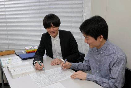 東大螢雪会 のアイキャッチ画像