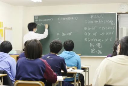 アルファプラスアカデミー【集団指導】 のアイキャッチ画像