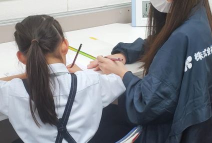 スタディキッズ進学塾 のイメージ