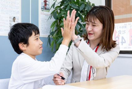 個別指導のグランアシスト のアイキャッチ画像