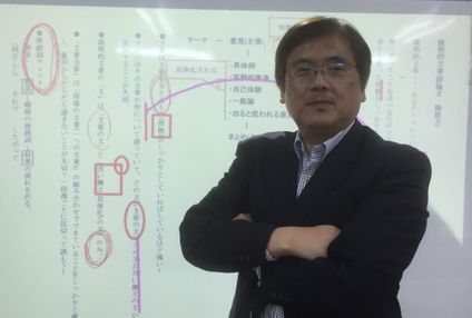 夢進学塾ｋａｎａＬ のイメージ