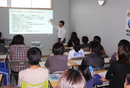 学習塾　Ｕｒｕｍａ のアイキャッチ画像