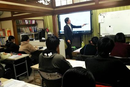 ツユム塾 のアイキャッチ画像