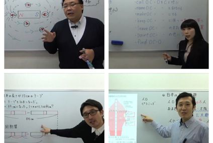 哲志会 のアイキャッチ画像