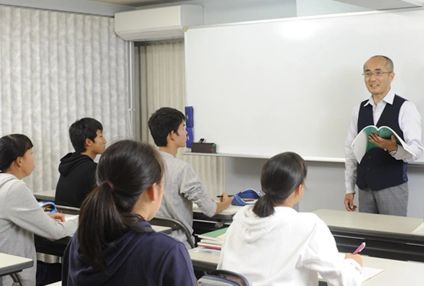 未来教育ゼミ のアイキャッチ画像