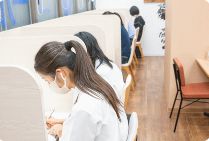 成基の自立学習　ゴールフリーＬａｂ のアイキャッチ画像