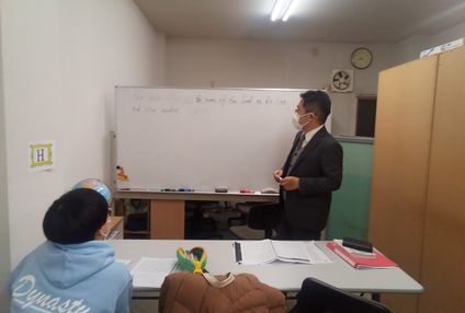 わかば塾 のアイキャッチ画像