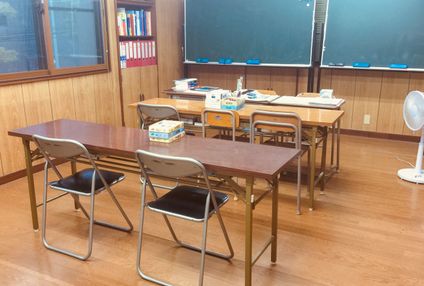 八幡義塾オンライン のアイキャッチ画像