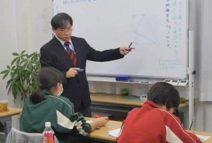 稲門パーソナル のアイキャッチ画像