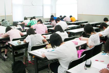 明倫 のアイキャッチ画像