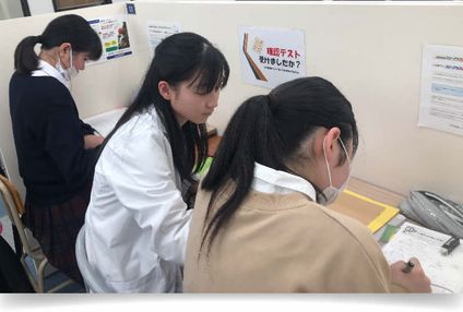 進学個別指導スリーアップ のアイキャッチ画像