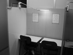 アリーナ のアイキャッチ画像