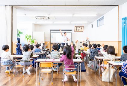 くま教育センター のアイキャッチ画像