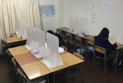 しまだゼミナール のアイキャッチ画像