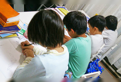 スクールＫ実感算数教室 のアイキャッチ画像