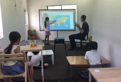 個別指導塾ライジング のアイキャッチ画像