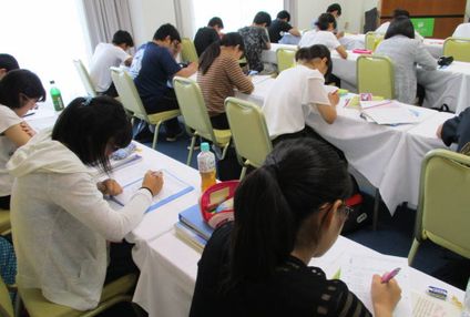 屋宜塾 のアイキャッチ画像