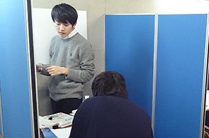 歩楽来 のアイキャッチ画像