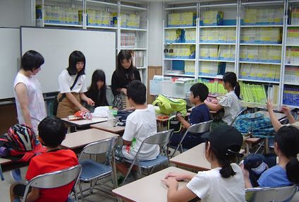 永藤教室 のアイキャッチ画像