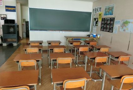 進学受験研究会 のアイキャッチ画像