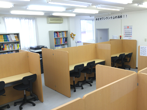 ファインド個別指導塾 のアイキャッチ画像