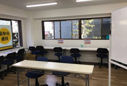 ブリッジ個別ゼミ のアイキャッチ画像