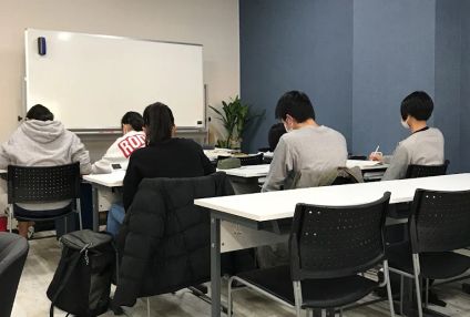 進学塾　湊 のアイキャッチ画像