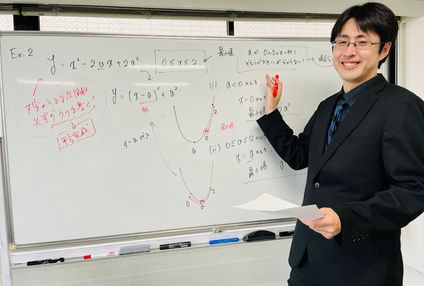 仙台藤原塾 のアイキャッチ画像