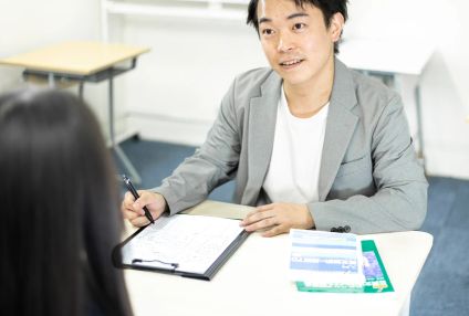 個別指導塾フォルテ のアイキャッチ画像